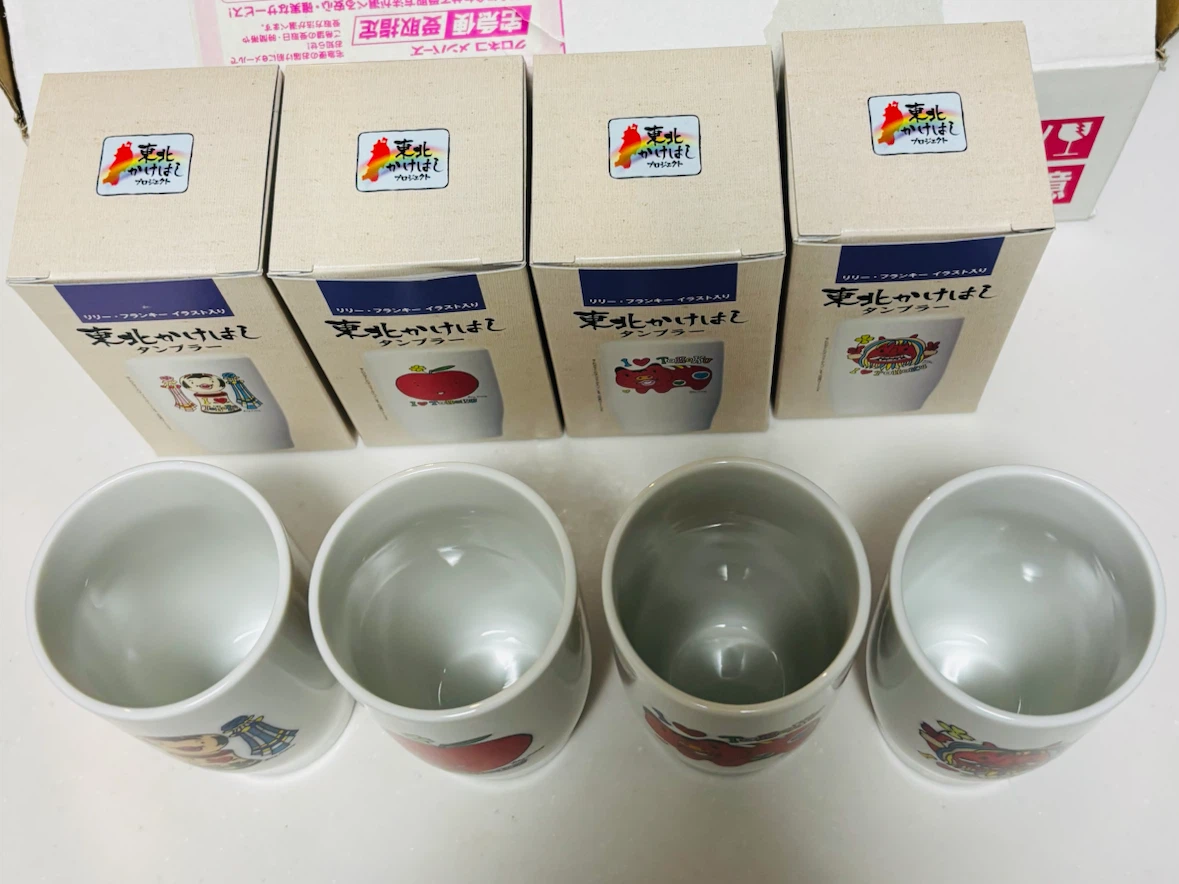 東北かけはしタンブラー 4個組の写真5枚目