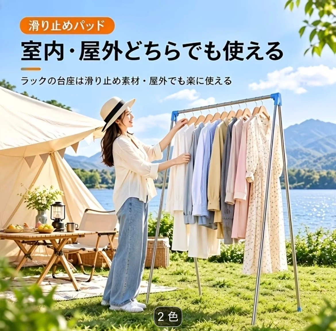 折りたたみ式 物干しスタンドの写真4枚目