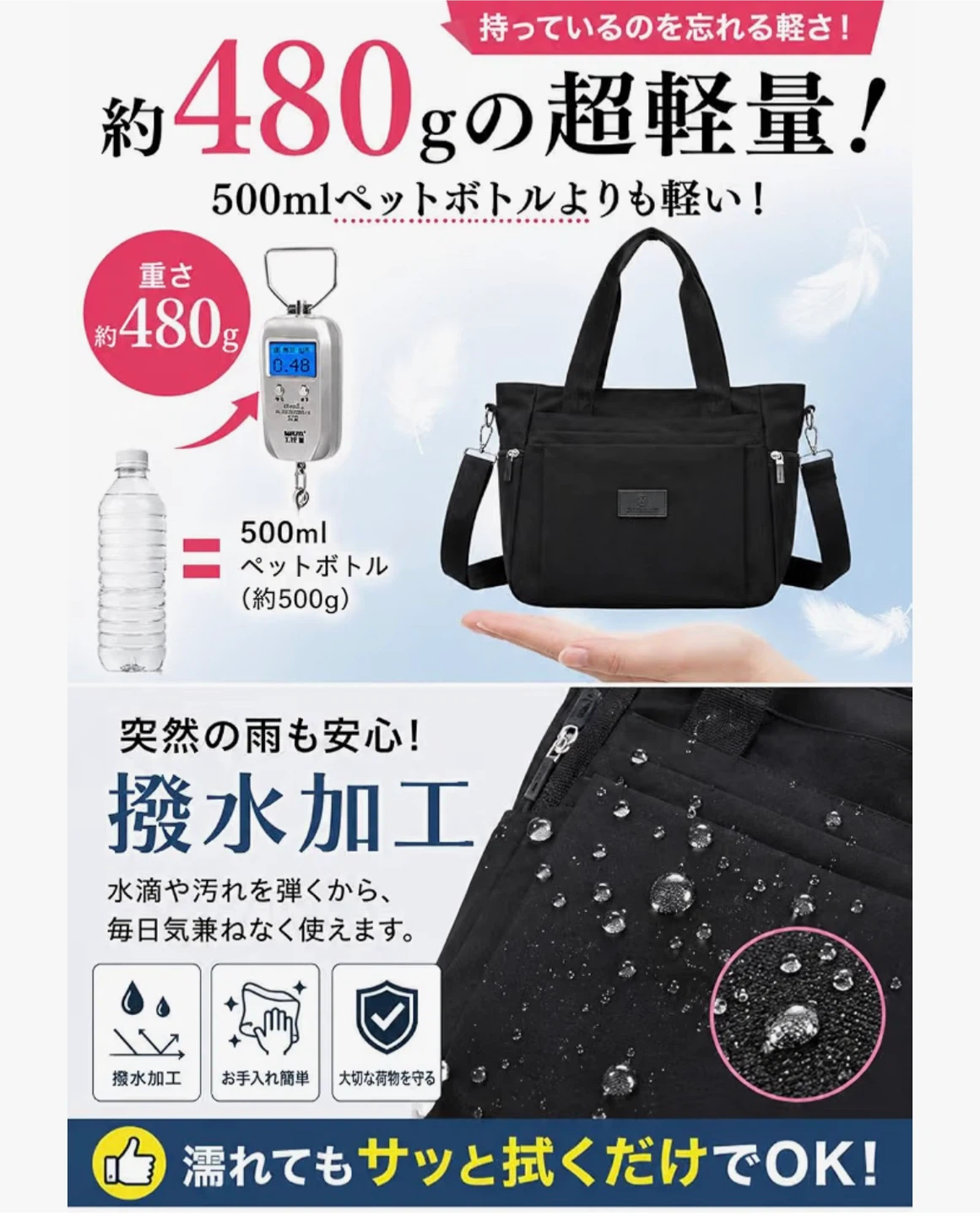 マザーズバックの写真5枚目