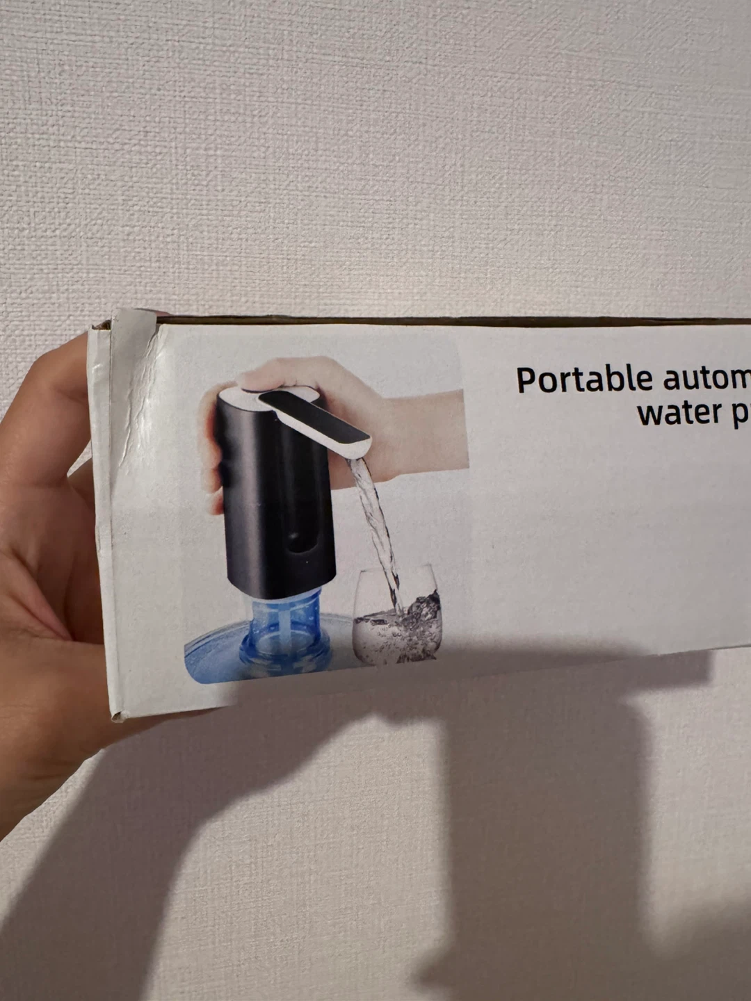 折り畳み式電動ウォーターディスペンサー
