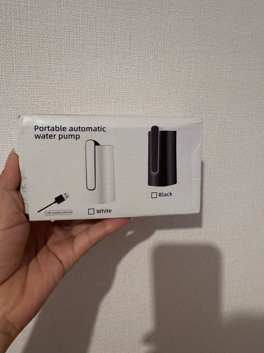 折り畳み式電動ウォーターディスペンサーの写真2枚目