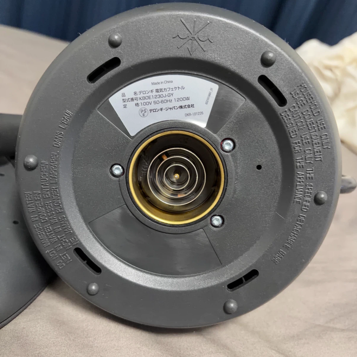 デロンギ 電気ケトル KBOE1230J-GYの写真5枚目