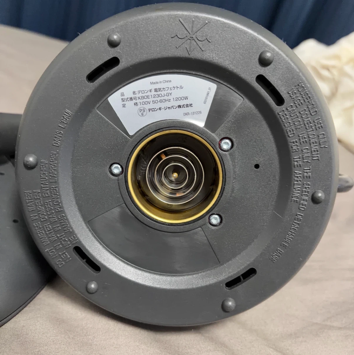 デロンギ 電気ケトル KBOE1230J-GYの写真5枚目