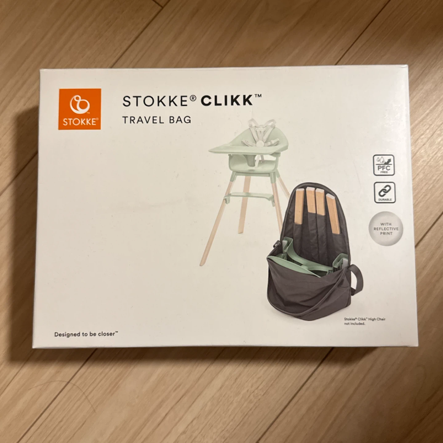 ストッケ クリック トラベルバッグ