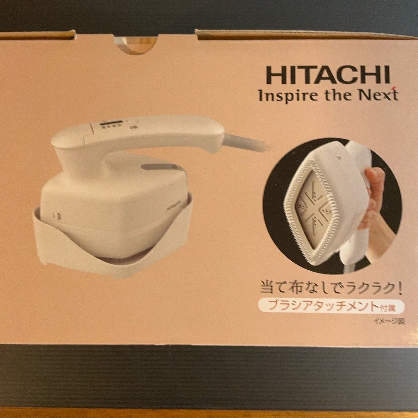 日立衣類スチーマー(CSI−RX51) 新品・未開封