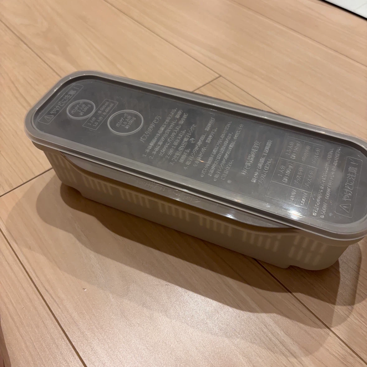 電子レンジ パスタ調理器