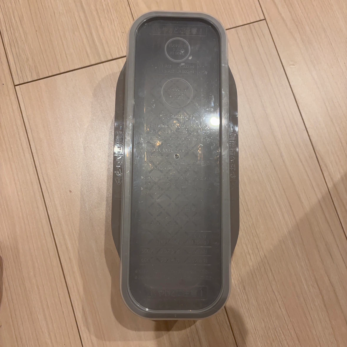 電子レンジ パスタ調理器の写真2枚目