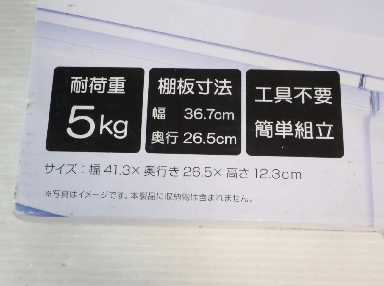 アビテラックス トースターラック ホワイトの写真2枚目