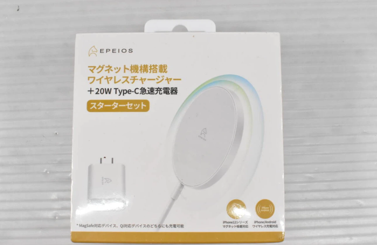 エペイオス ワイヤレス充電器 スターターセット