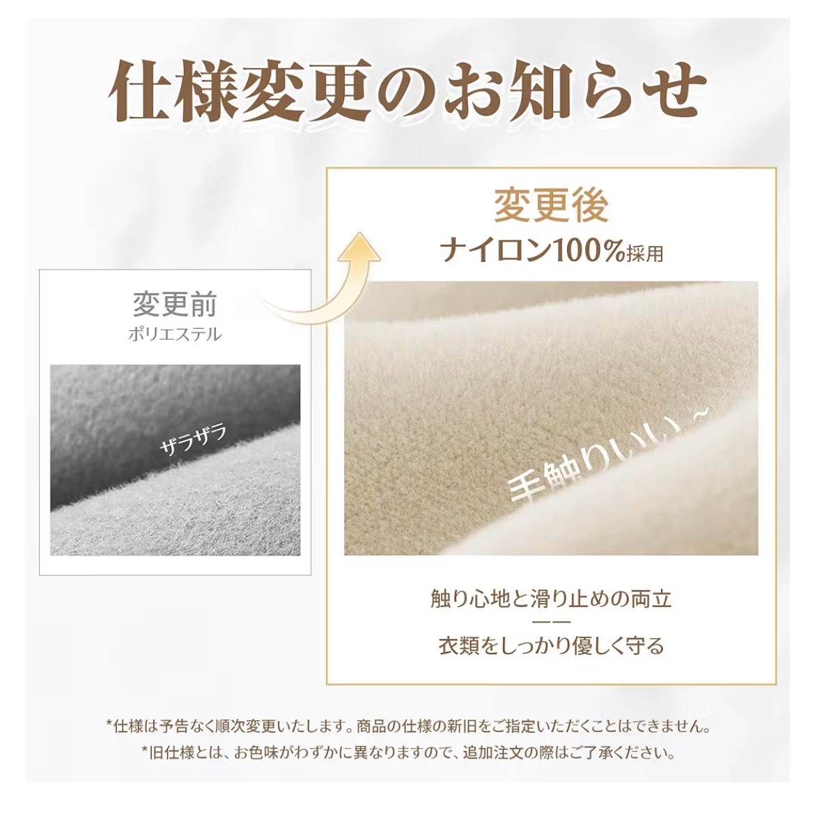 新品すべらないハンガー 10本セット クリップ付の写真2枚目