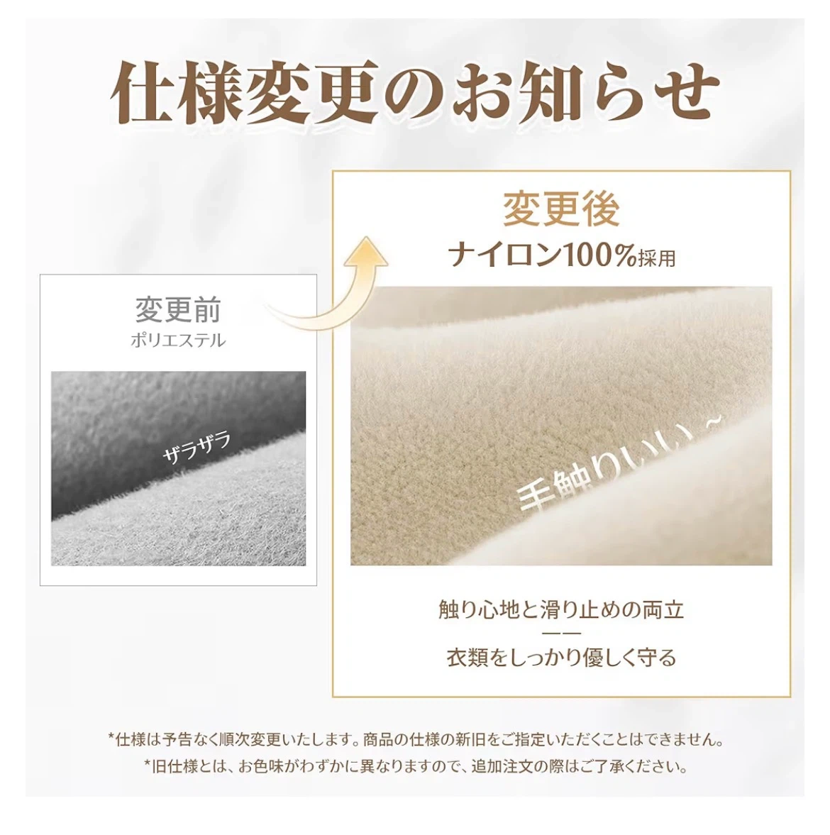 新品すべらないハンガー 10本セット クリップ付の写真2枚目