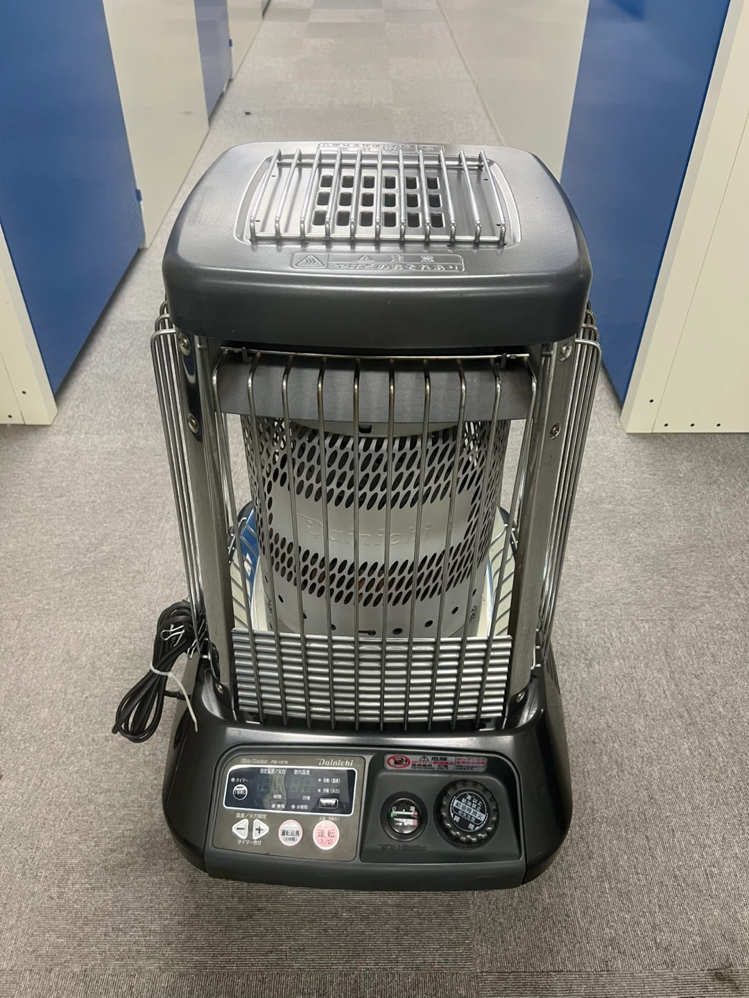ダイニチ ブルーヒーター FM-197Nの写真6枚目