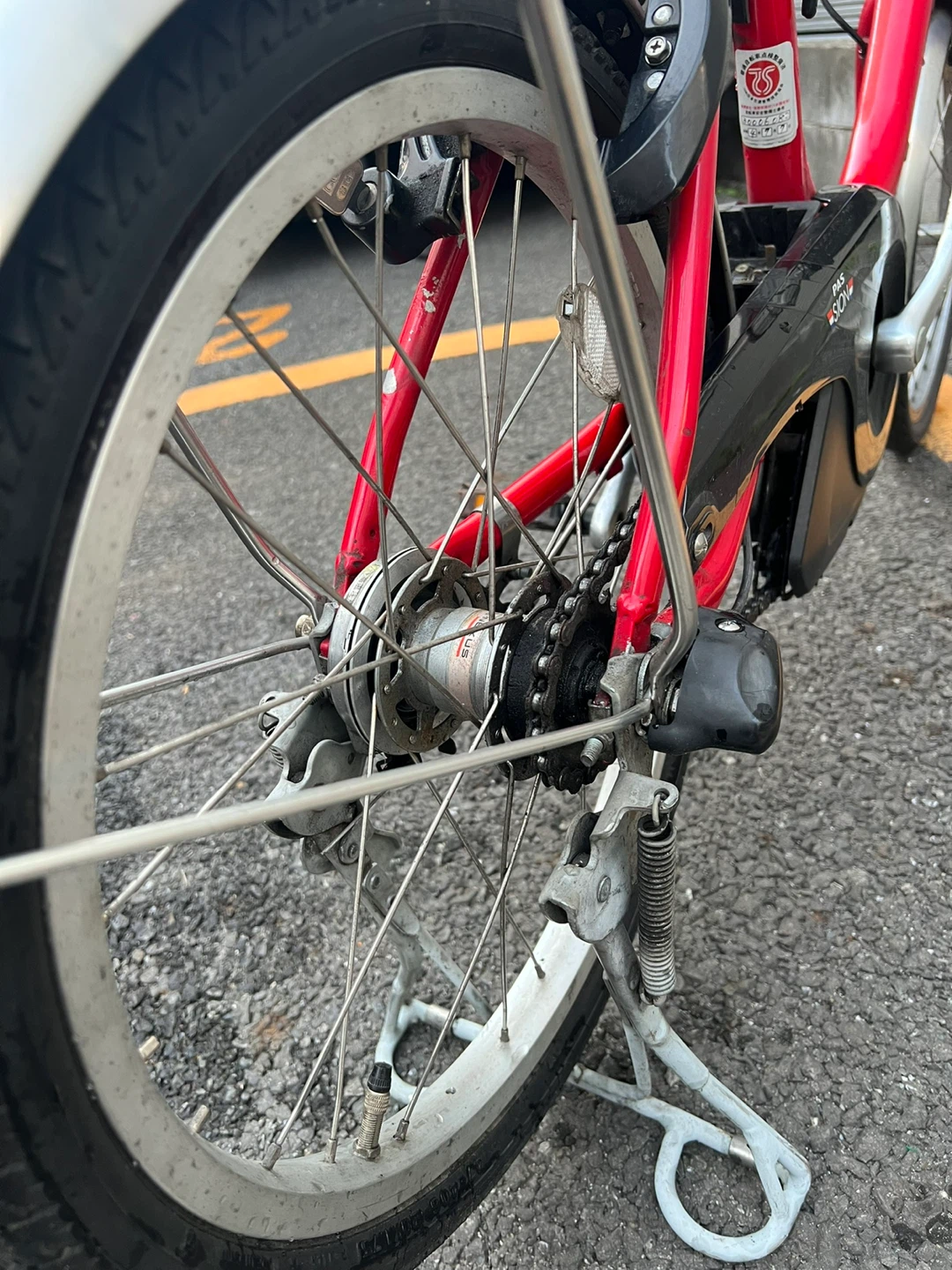 ヤマハ PAS SION 電動アシスト自転車の写真6枚目