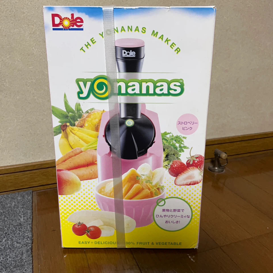ドール ヨナナスメーカー ピンク