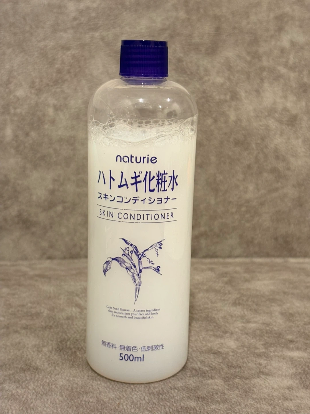 ナチュリエ ハトムギ化粧水 500mlの写真3枚目