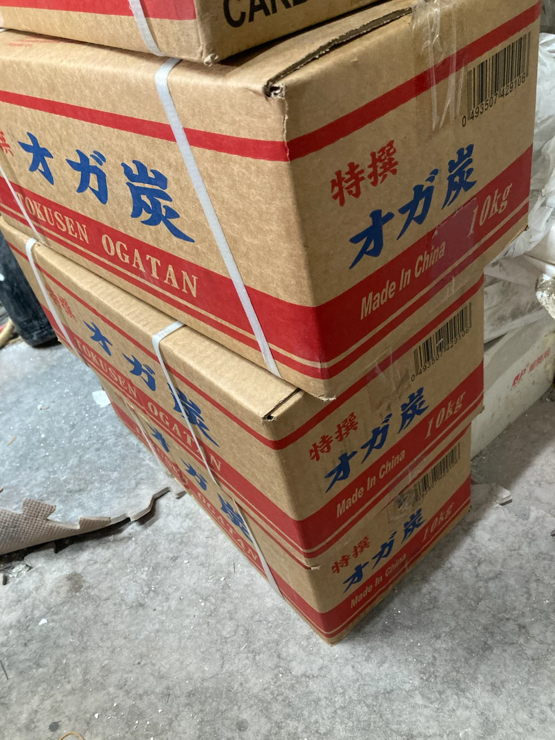 特選オガ炭 10kg