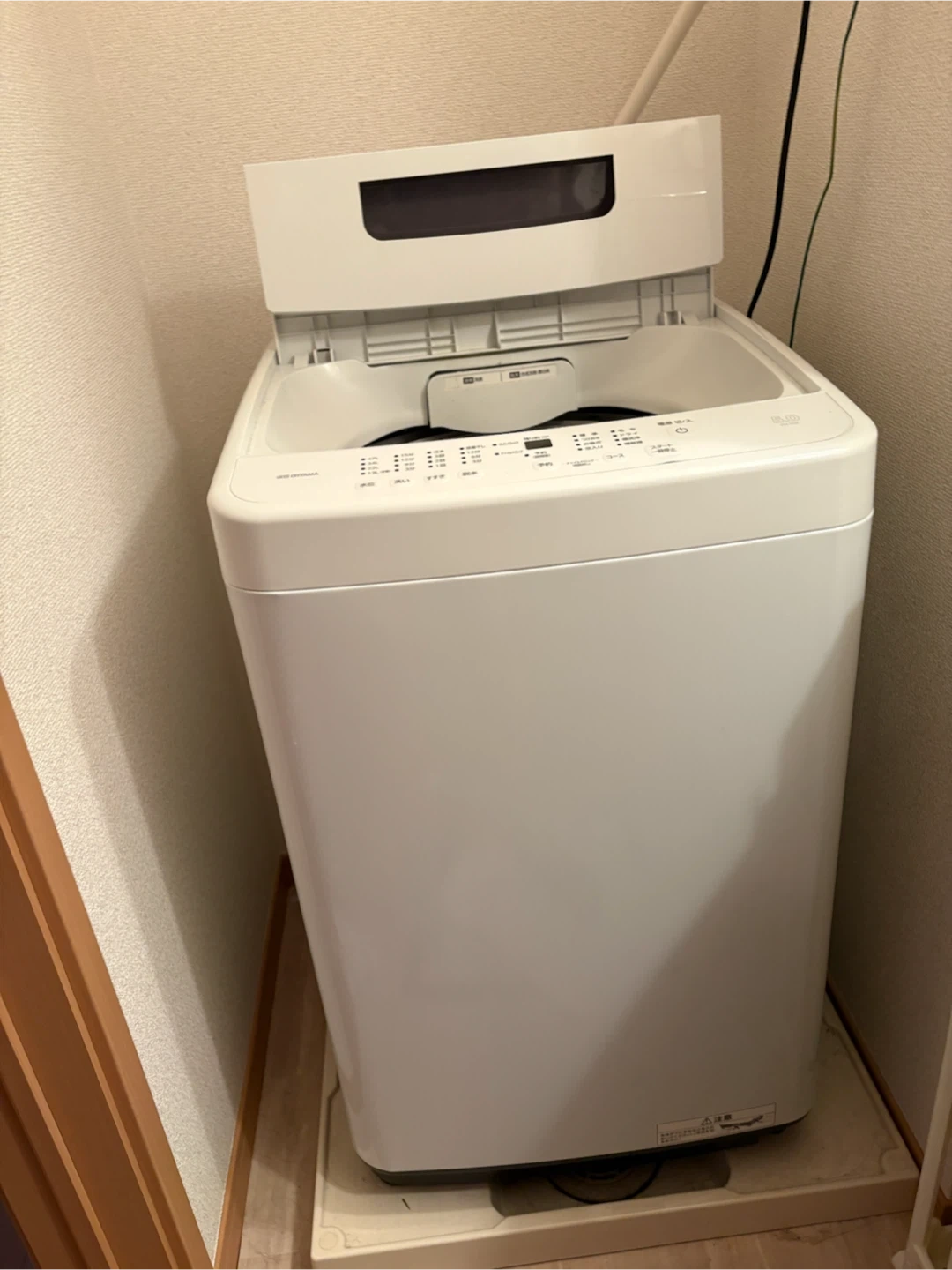 アイリスオーヤマ 全自動洗濯機