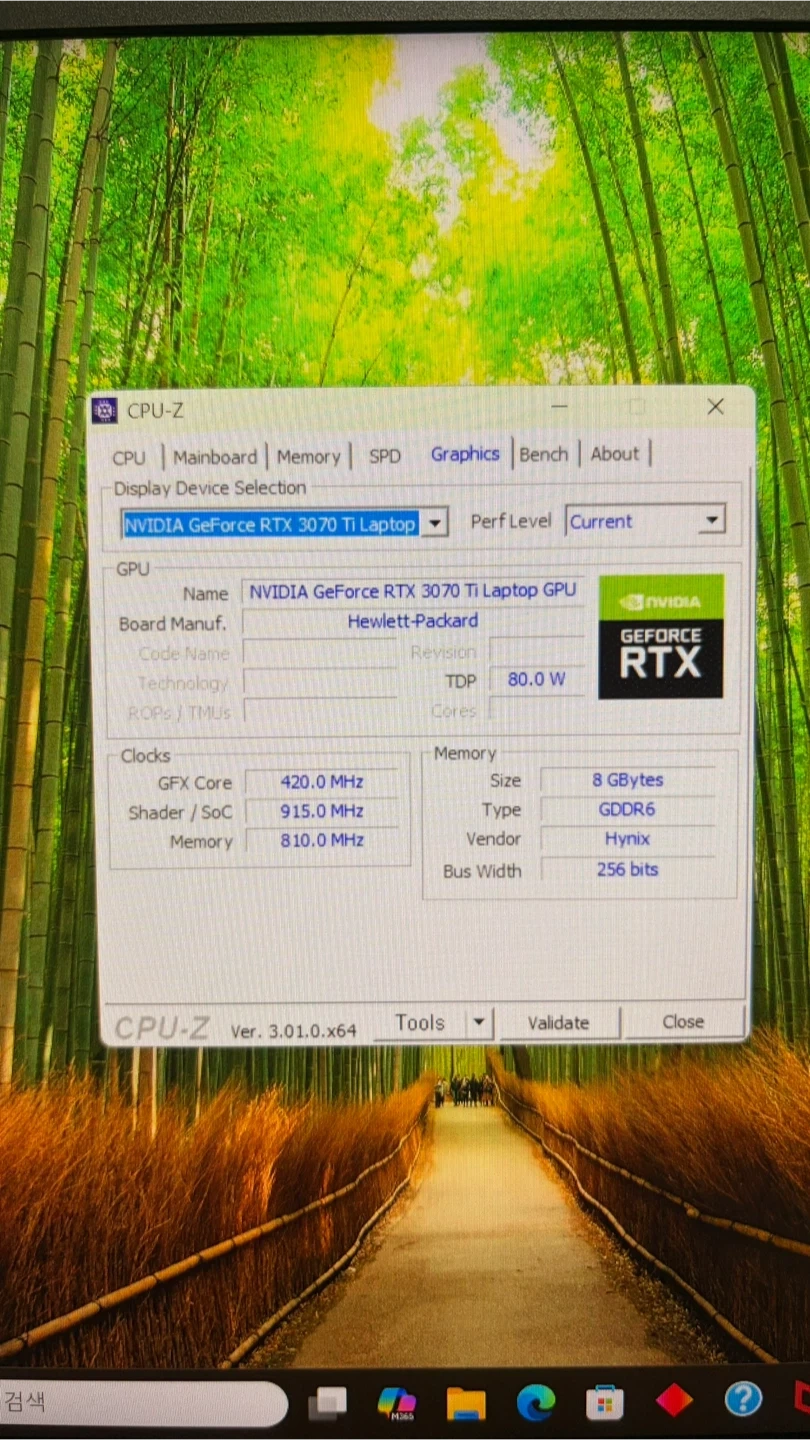 HP OMEN 16 ゲーミングノートPCの写真3枚目