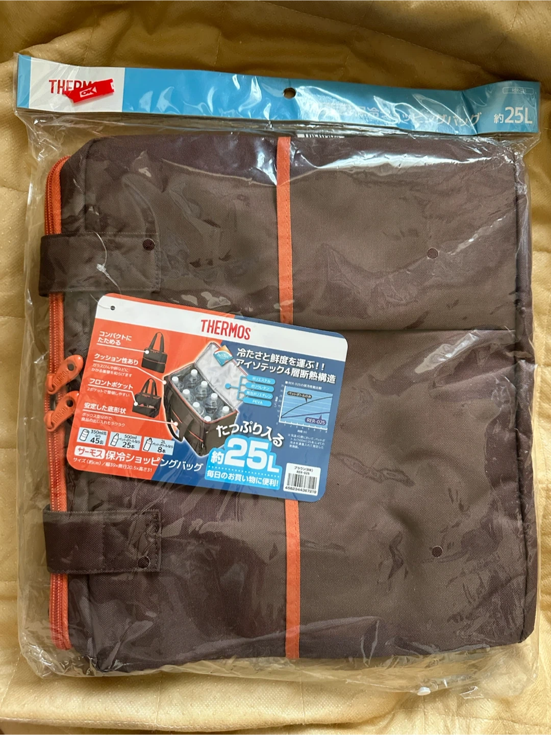 サーモス 保冷ショッピングバッグ 25L ブラウン