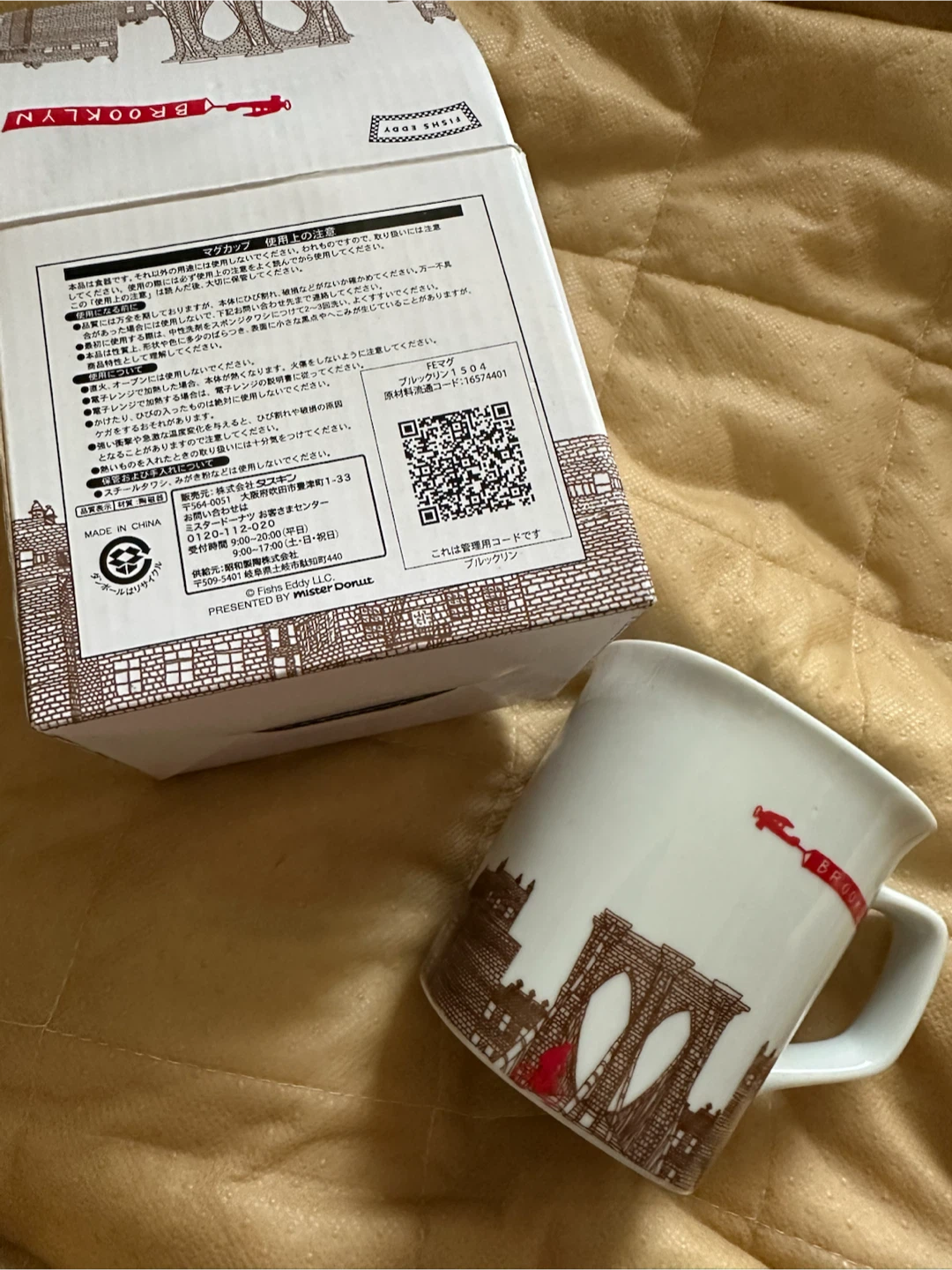 ミスタードーナツ マグカップ ブルックリン