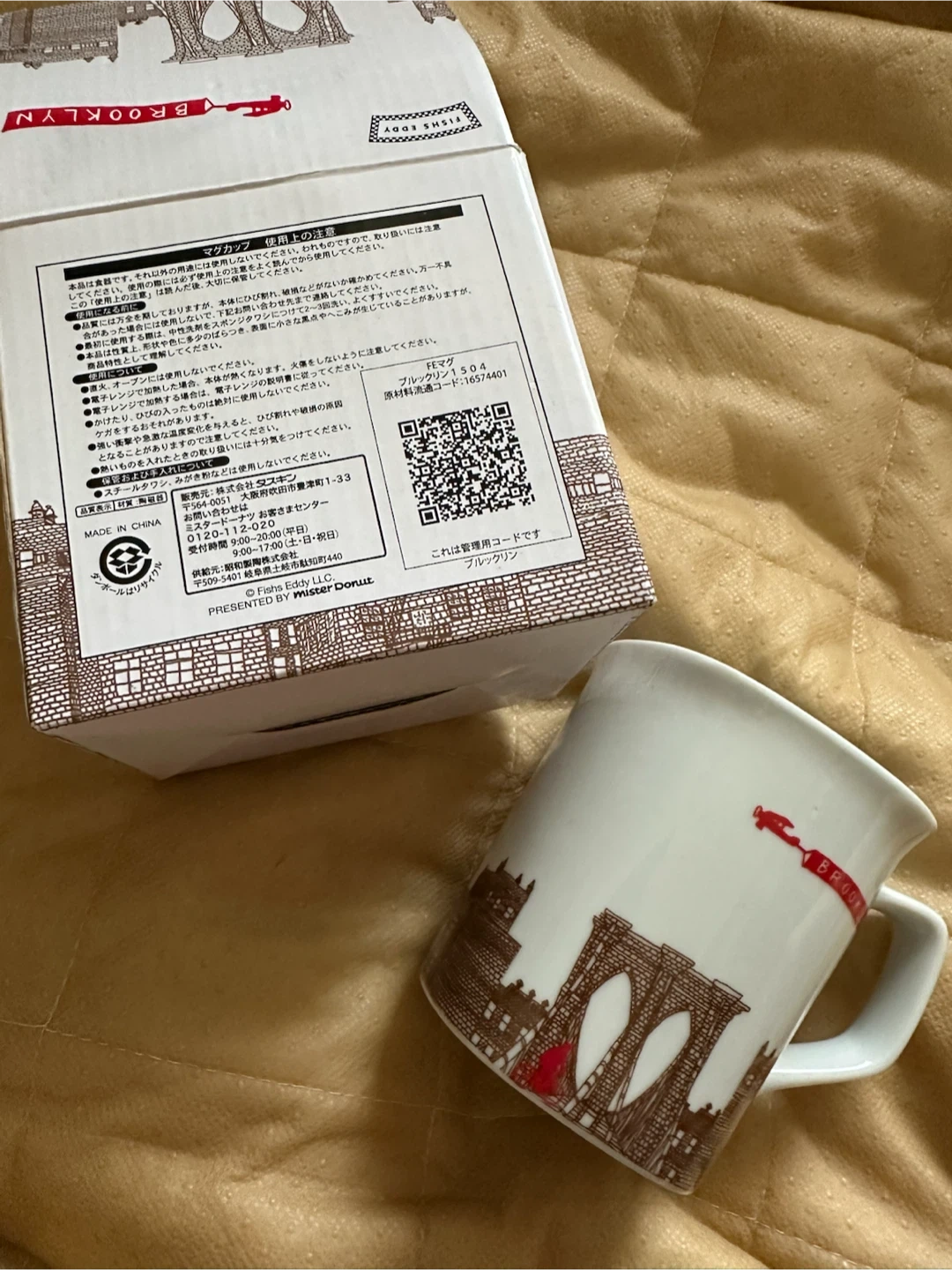 ミスタードーナツ マグカップ ブルックリン