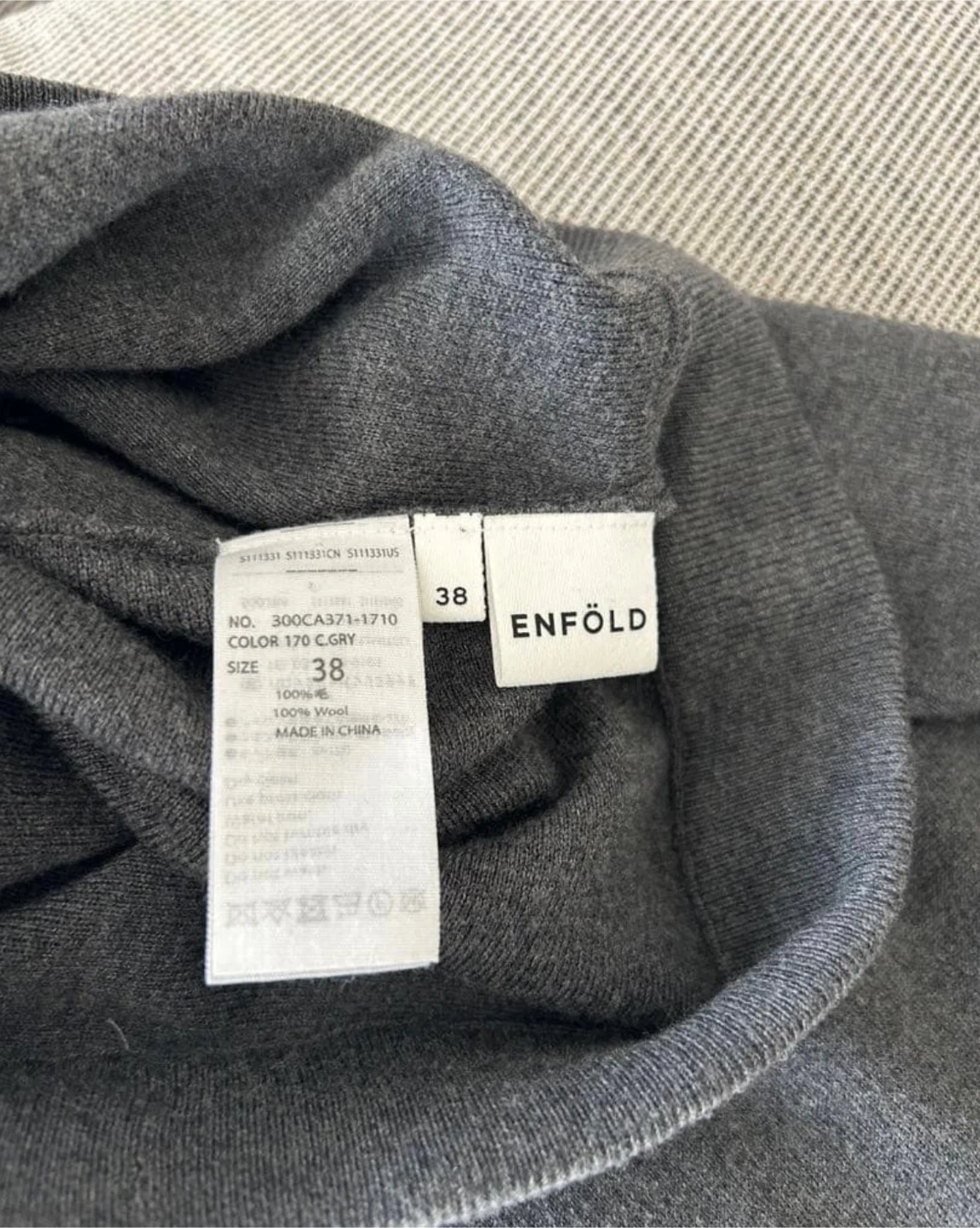 美品　ENFOLD  エンフォルド　ニット　スカート　アシンメトリーの写真4枚目
