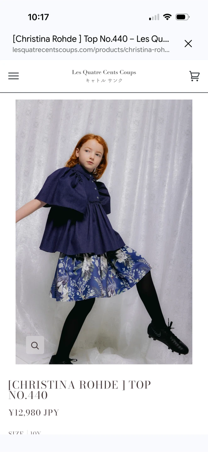 クリスティーナローデ トップス 10Yの写真5枚目