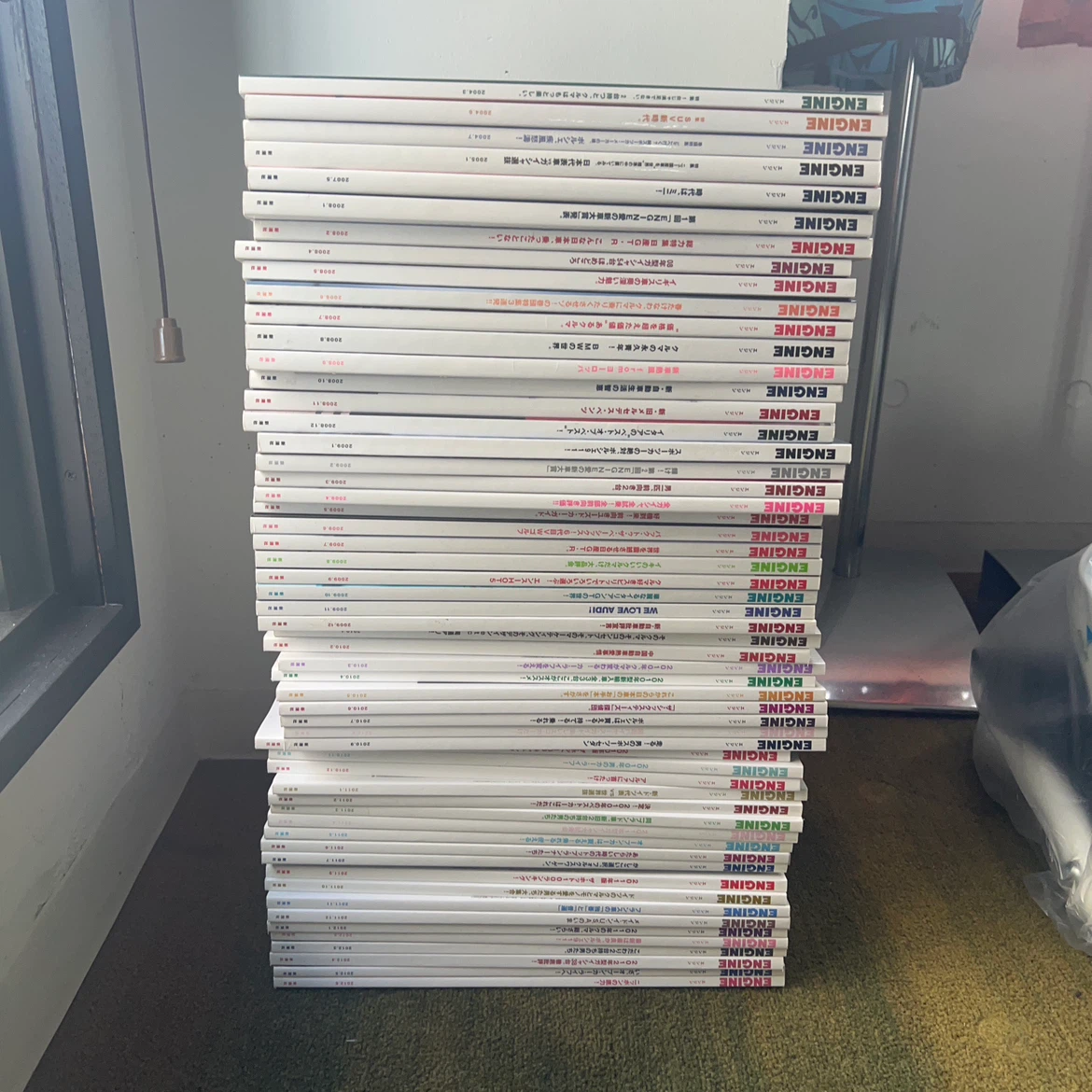 ENGINE エンジン 自動車雑誌 57冊