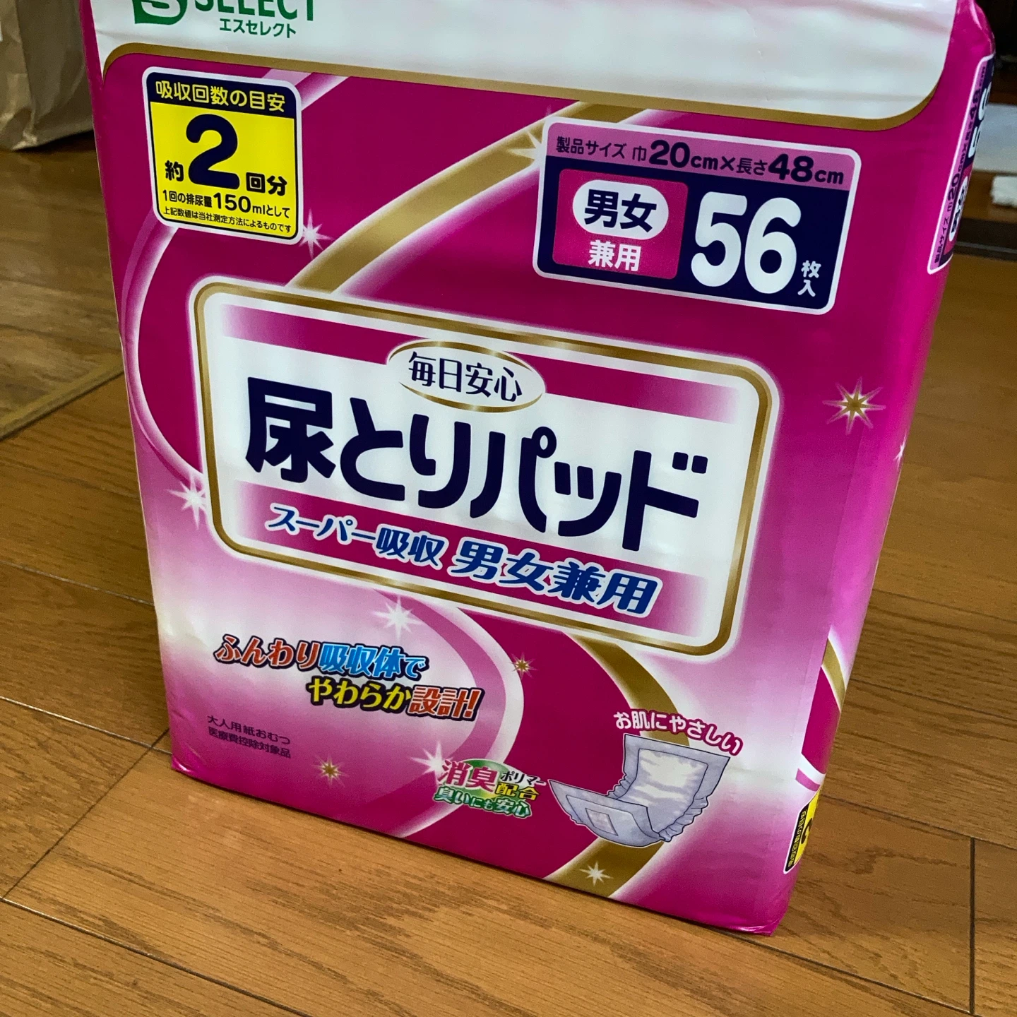 S SELECT 尿とりパッド 56枚入