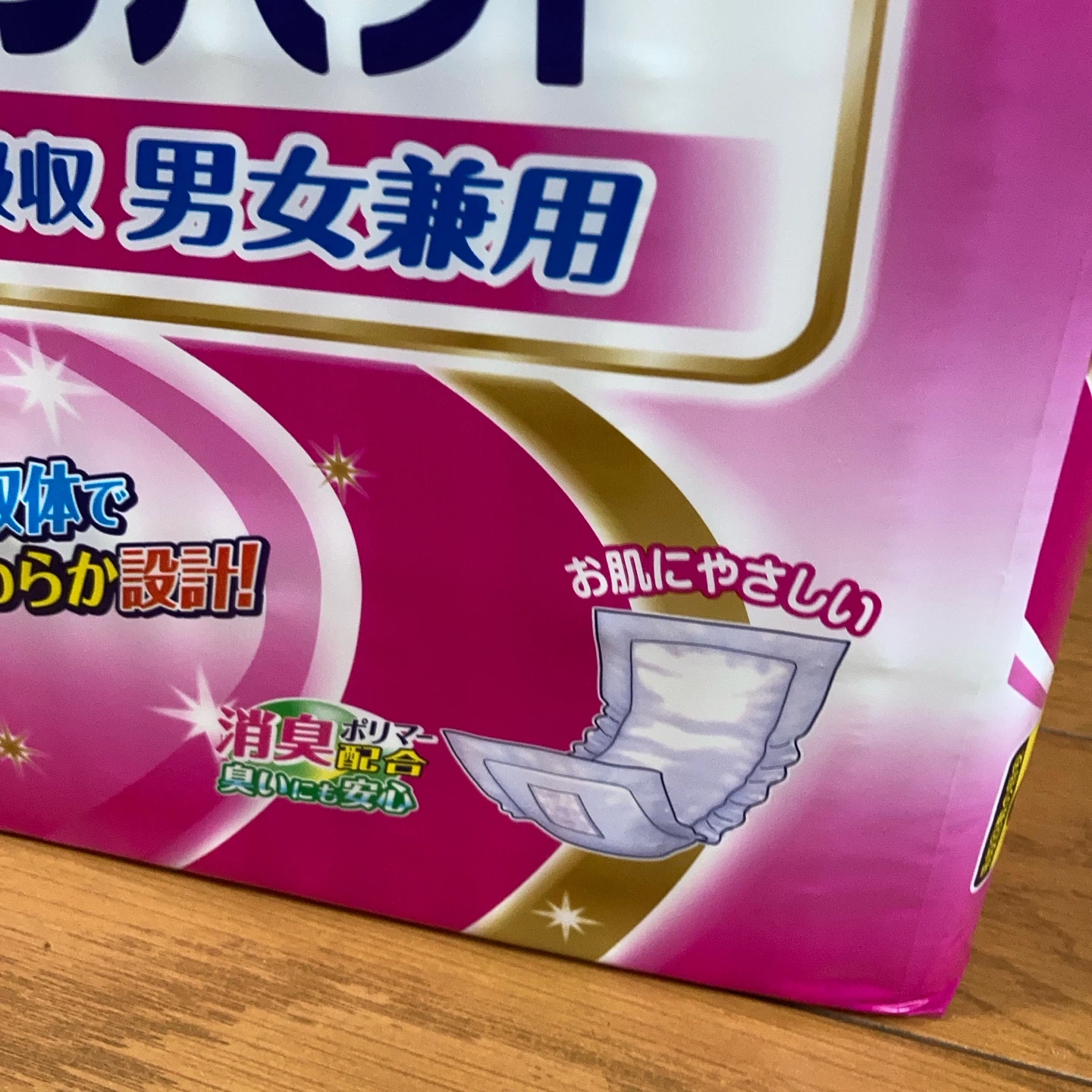 S SELECT 尿とりパッド 56枚入の写真3枚目