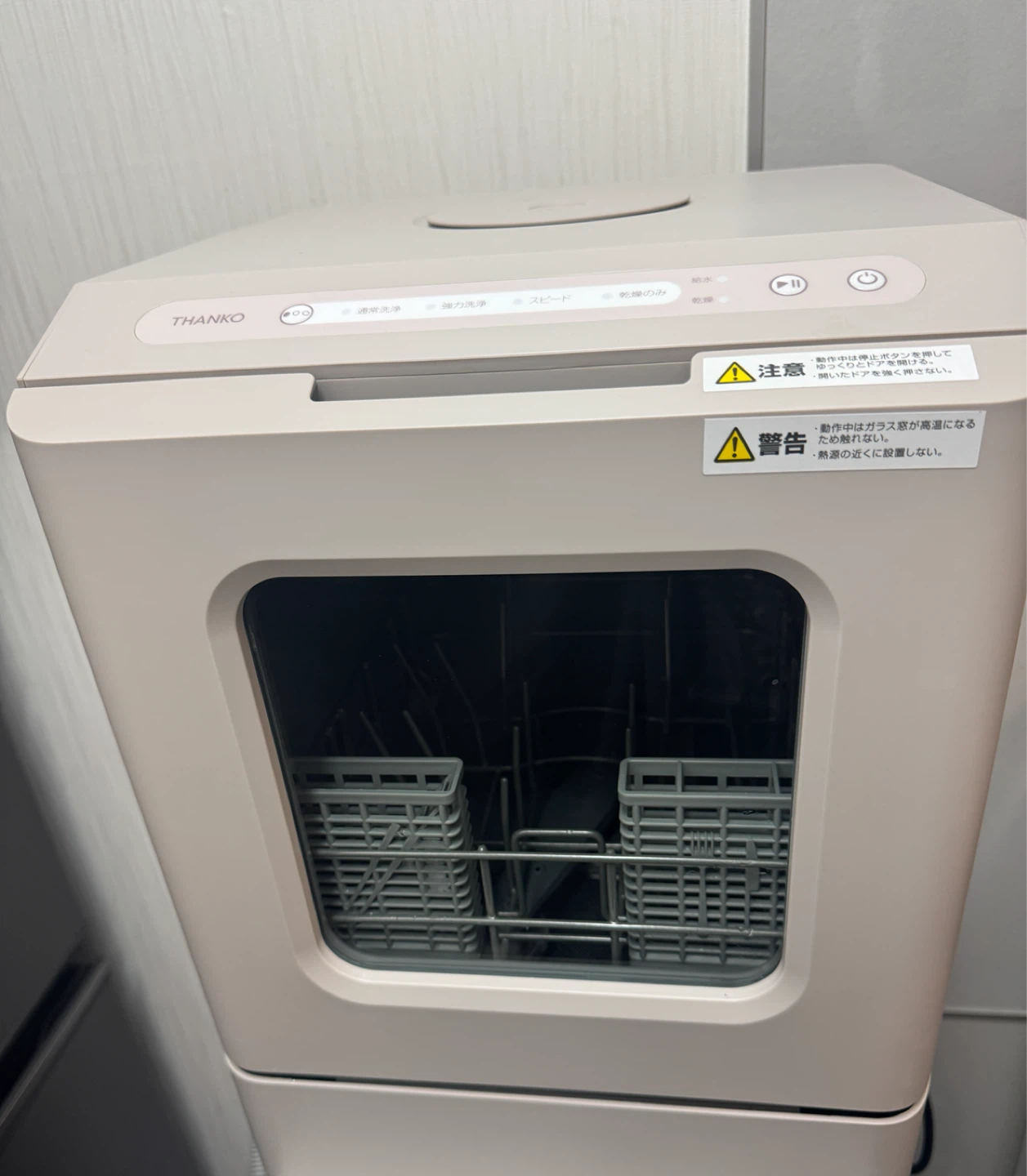 【2026.10購入　ほぼ新品　定価36800】シロカ 食洗機 ラクアmini クラシックローズ