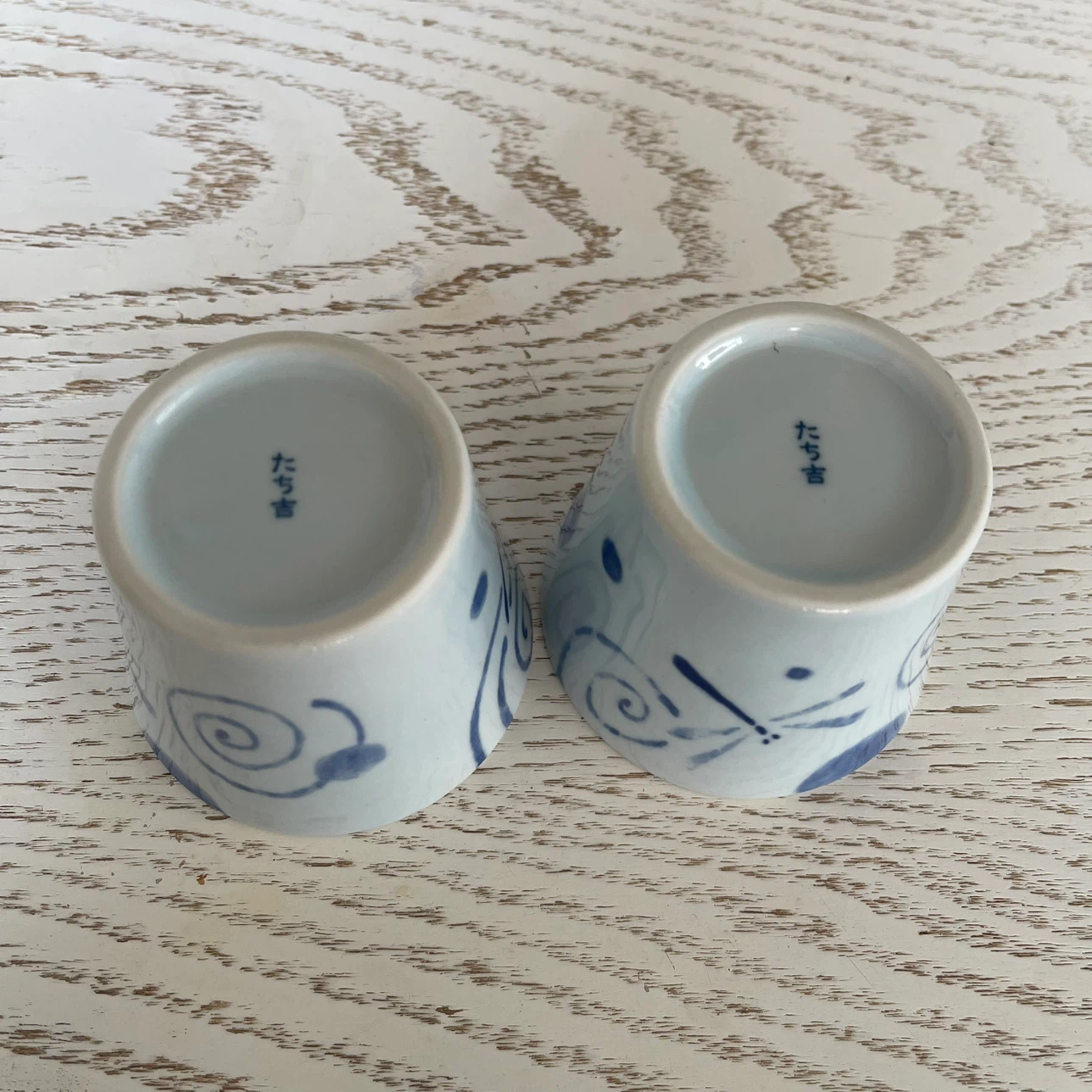 たち吉 蕎麦猪口 2点セットの写真3枚目