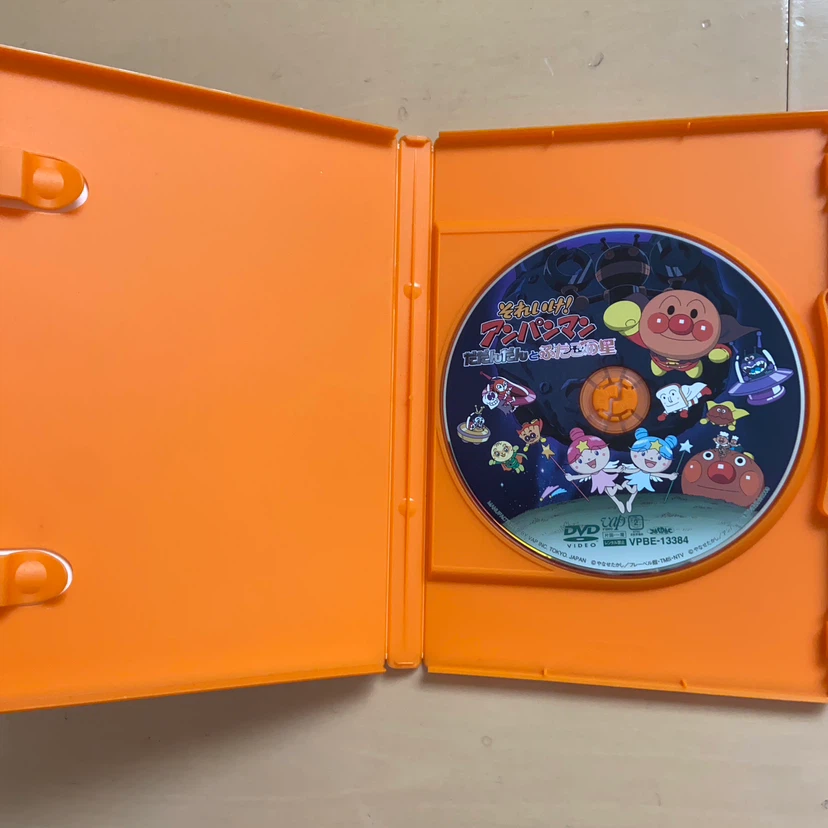 それいけ！アンパンマン だだんだんとふたごの星 DVDの写真2枚目