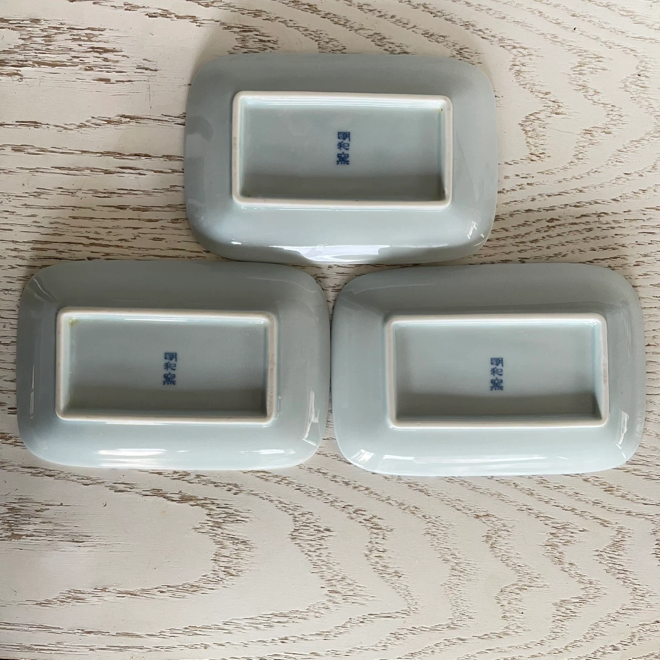 和食器 角皿3枚セット 藍色 花柄の写真2枚目