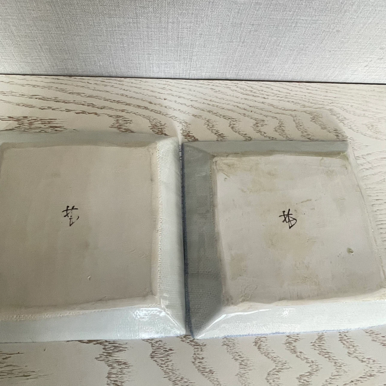 和食器 角皿 2枚セット 染付の写真4枚目