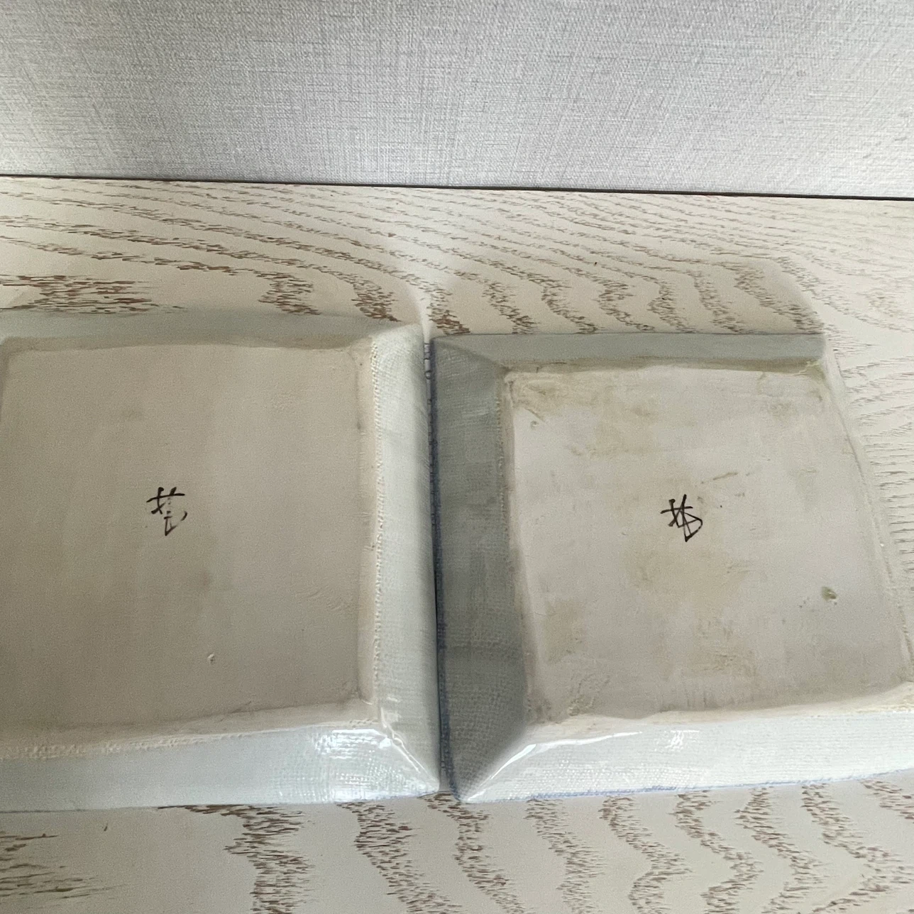 和食器 角皿 2枚セット 染付の写真4枚目