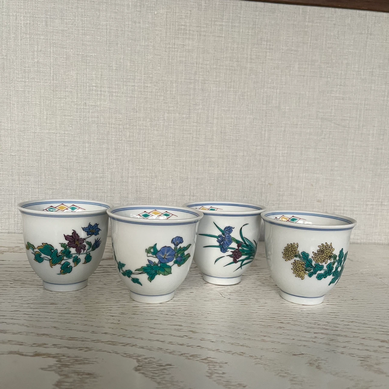 九谷満月 湯呑み 4客セット