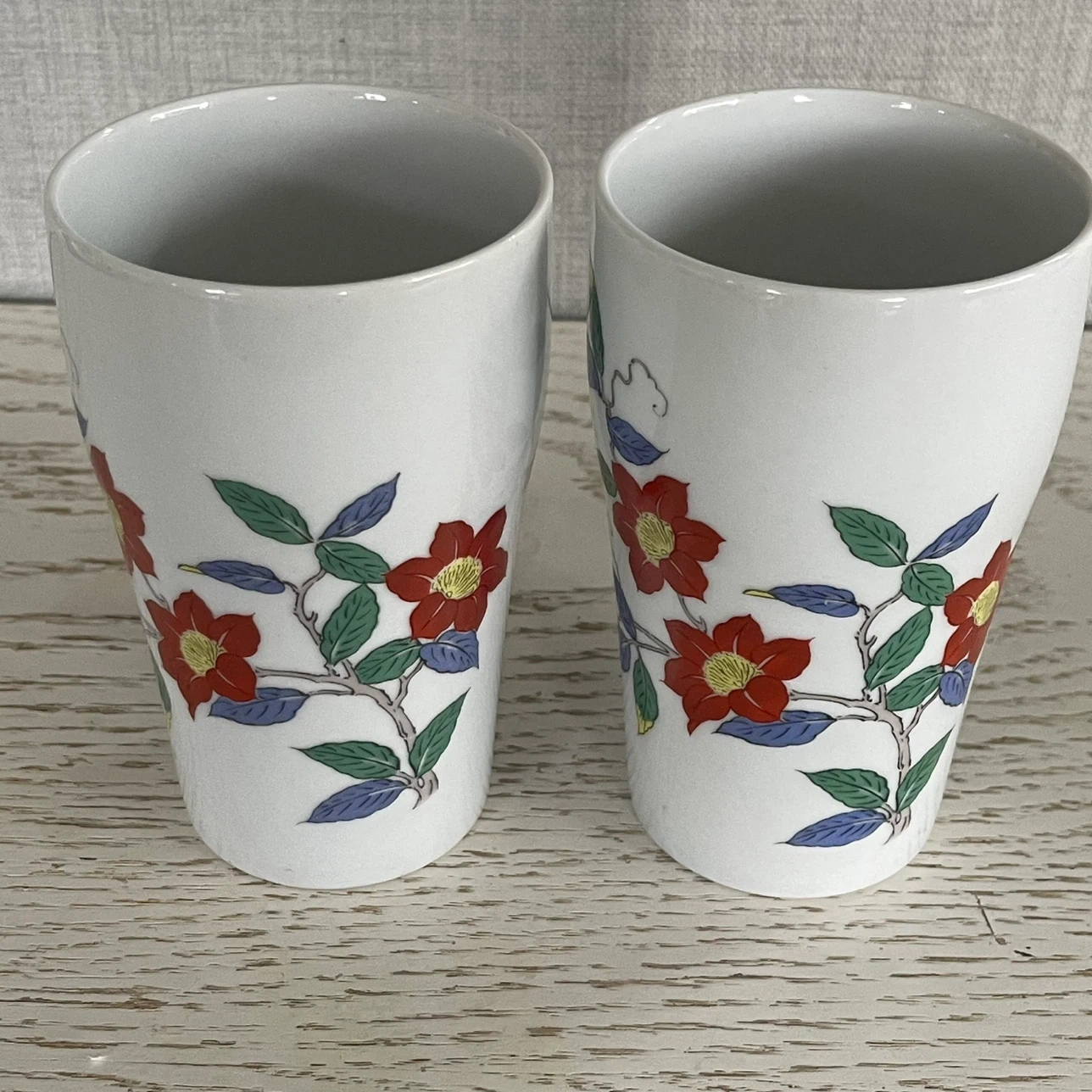 聖山窯 湯呑み 2客セット 花柄