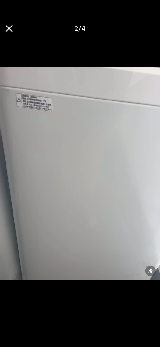 エルソニック 電子レンジ ホワイト