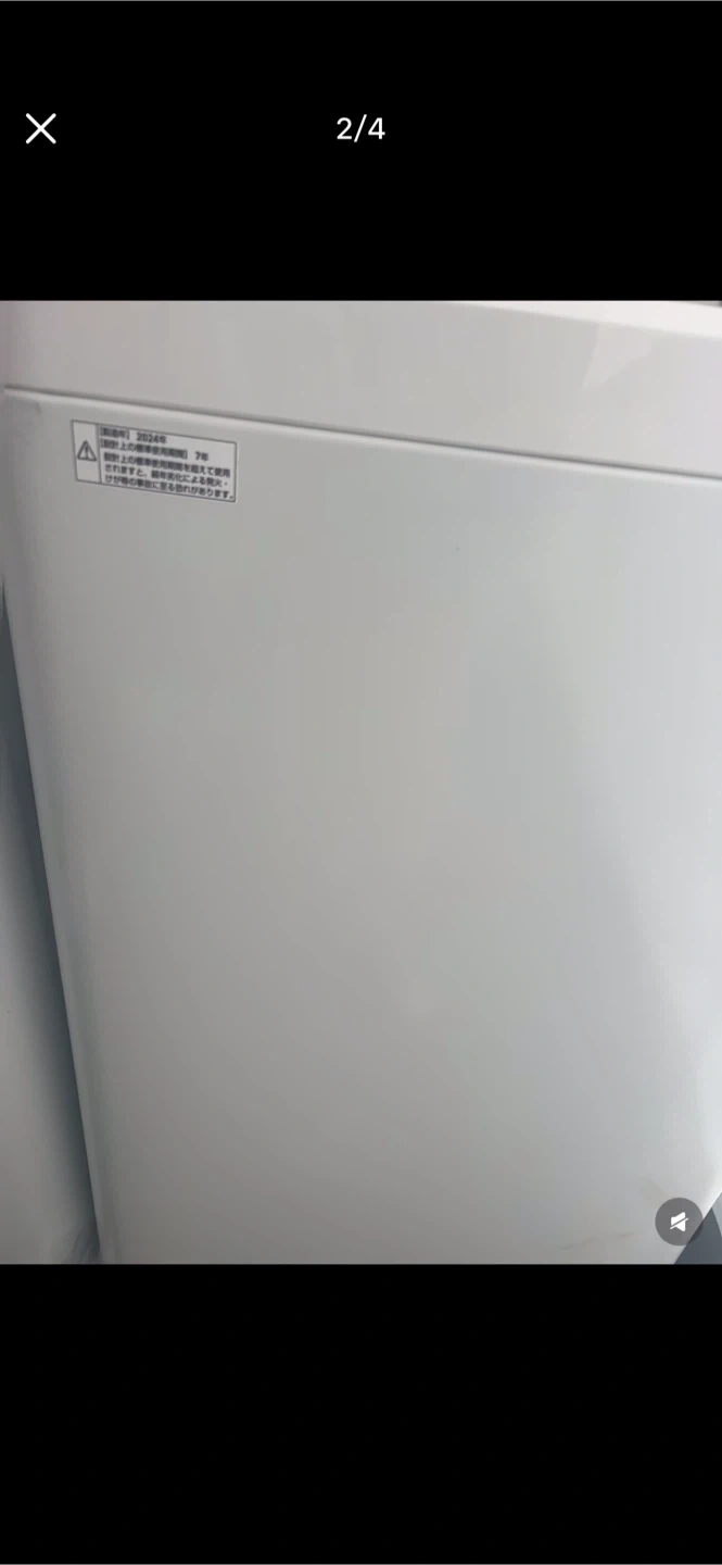 エルソニック 電子レンジ ホワイト