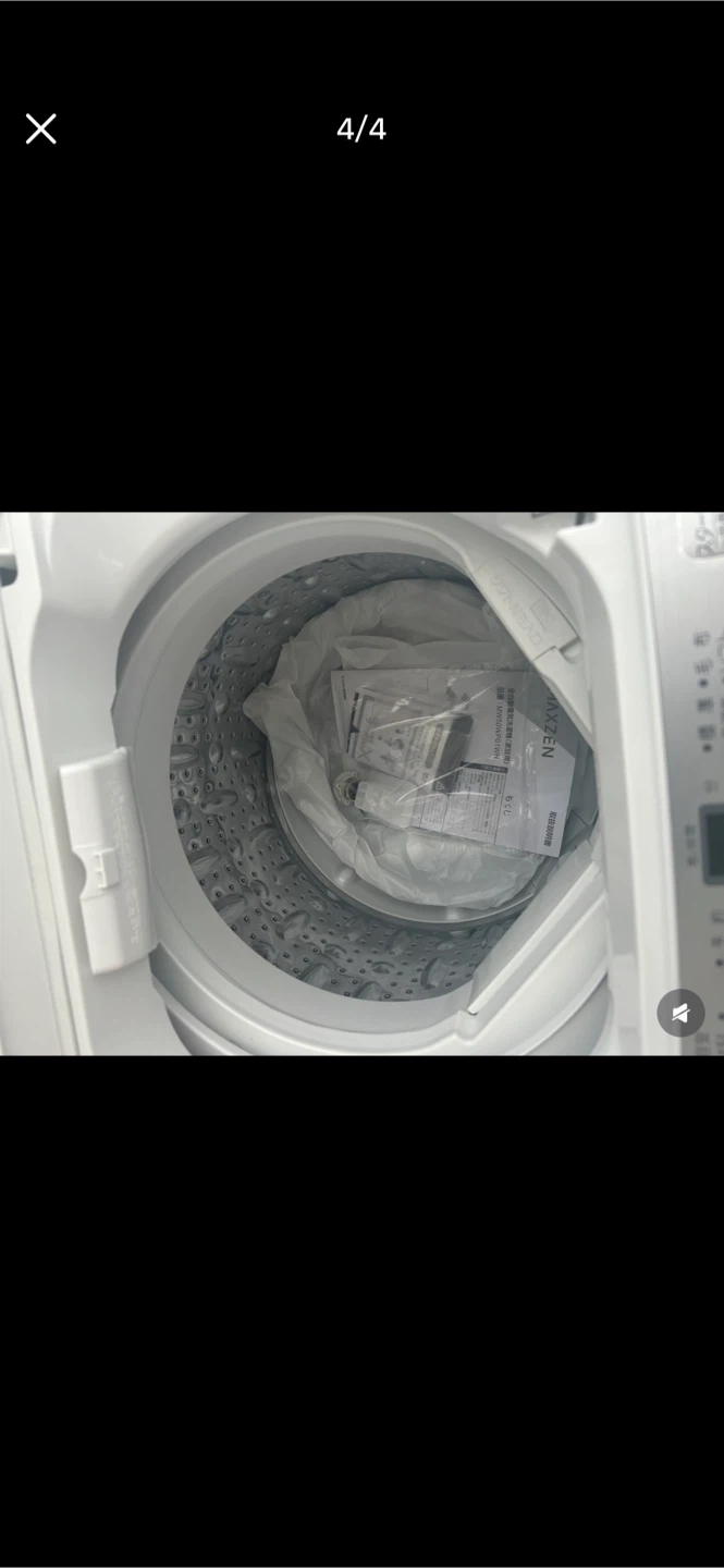 エルソニック 電子レンジ ホワイトの写真6枚目