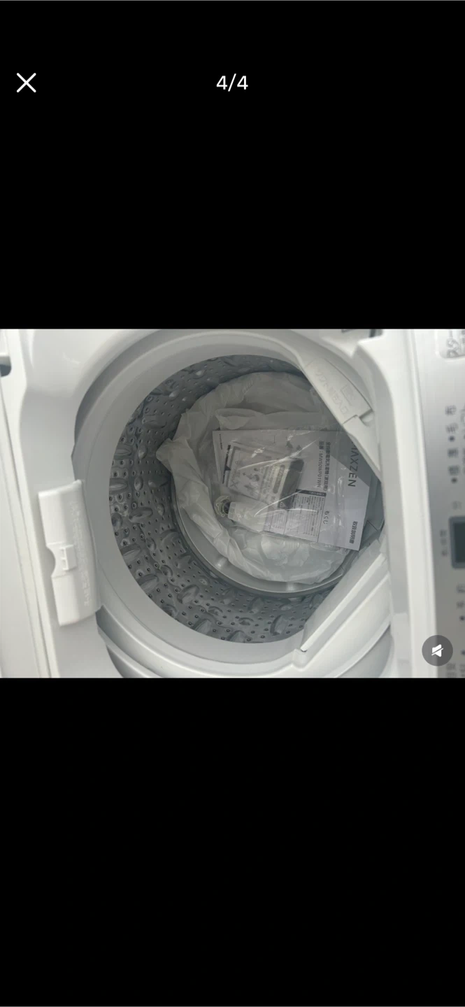 エルソニック 電子レンジ ホワイトの写真6枚目