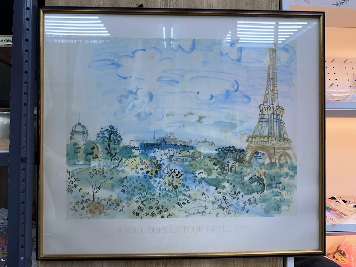ラウル・デュフィ エッフェル塔 アート 絵画 91