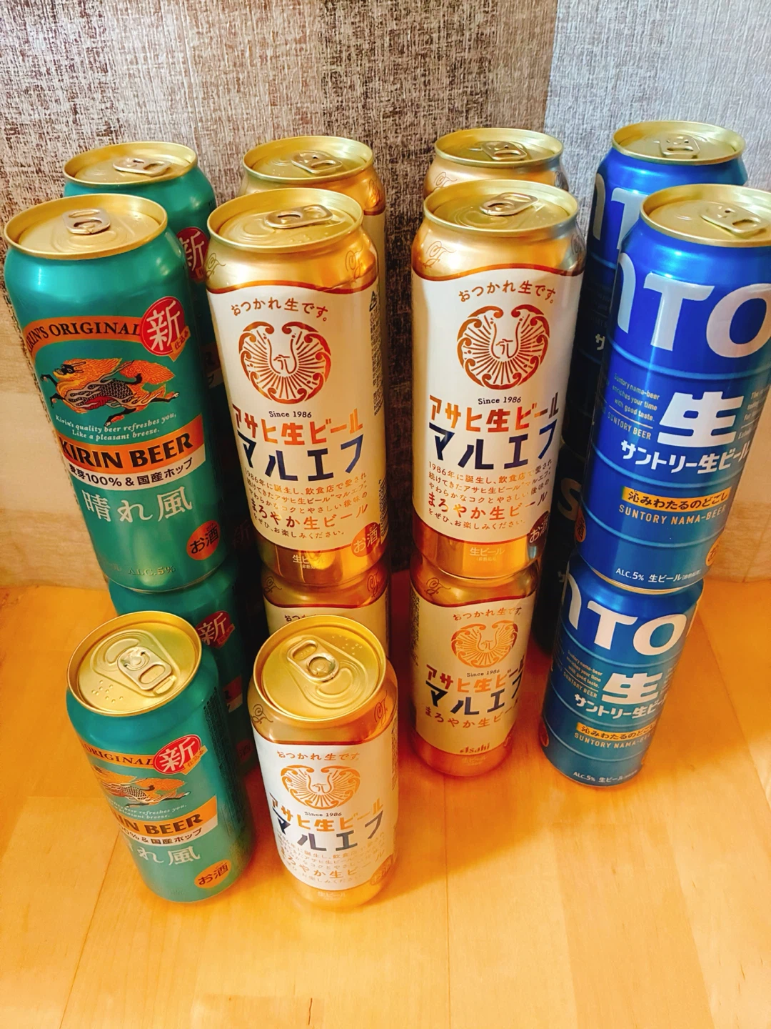 ビール各種 500ml まとめて18本 お酒