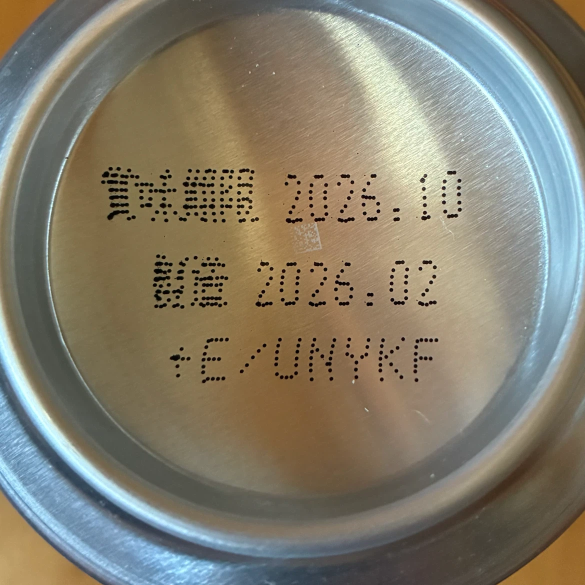 ビール各種 500ml まとめて18本 お酒の写真2枚目