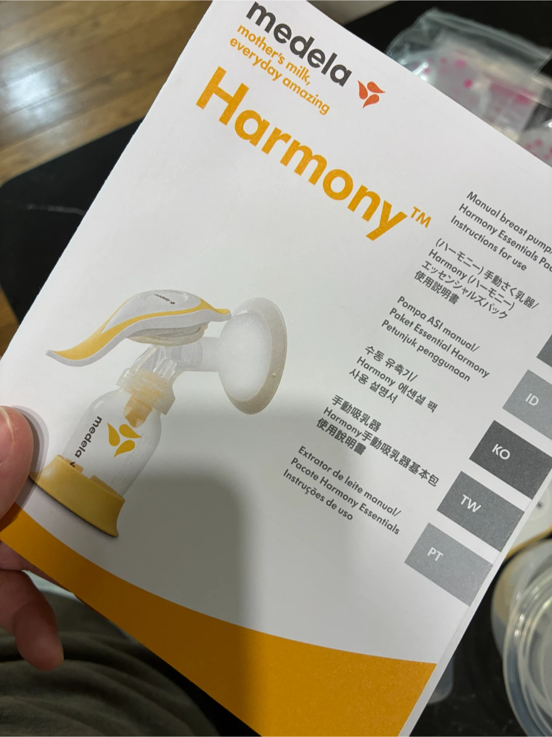 メデラ 搾乳機　電動搾乳機セットの写真3枚目