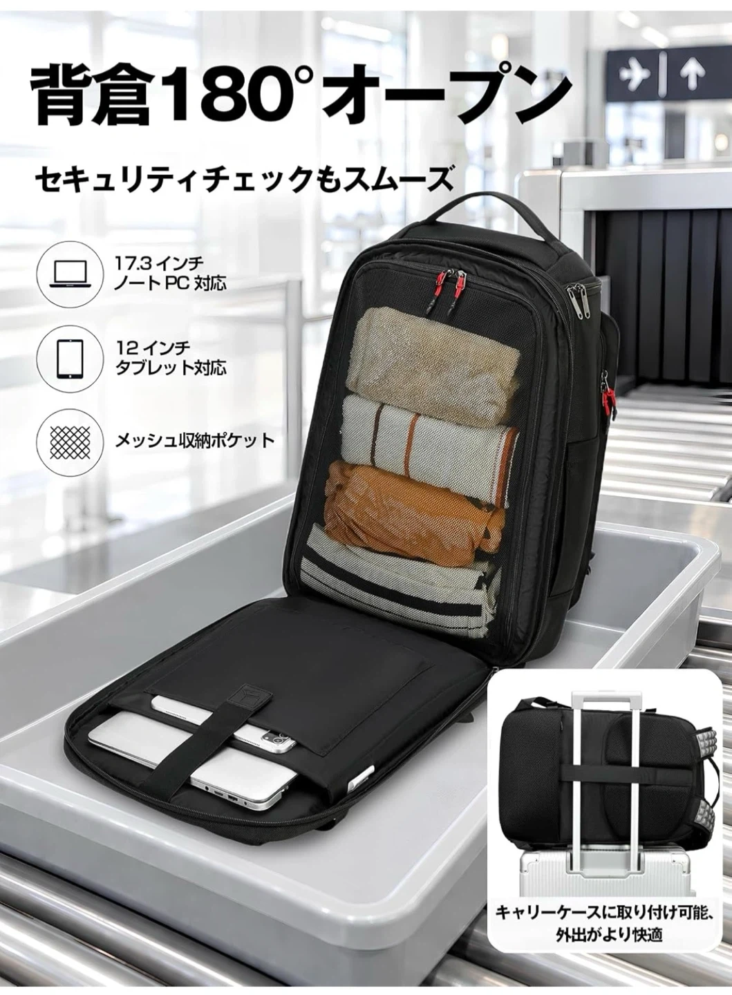 【新品未使用】ビジネスリュック 多機能バックパックの写真6枚目