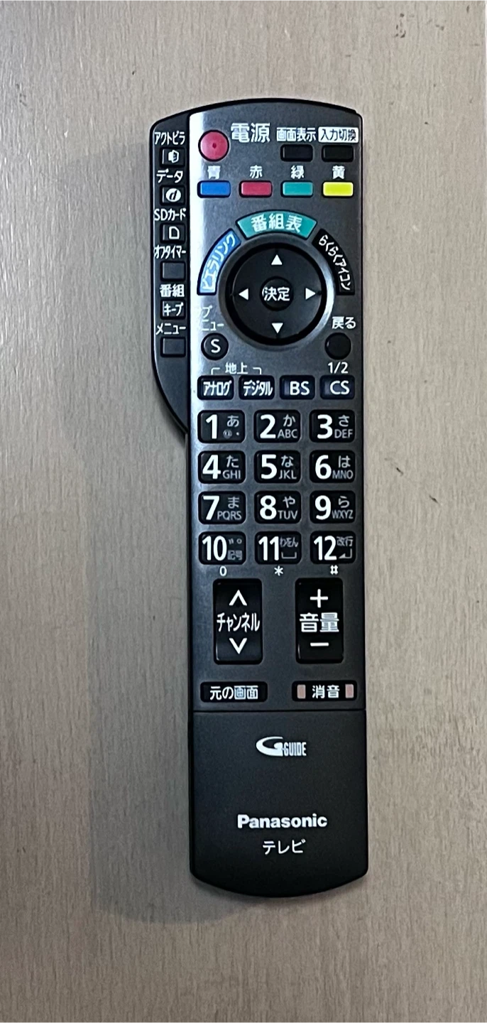 パナソニック 液晶テレビの写真4枚目