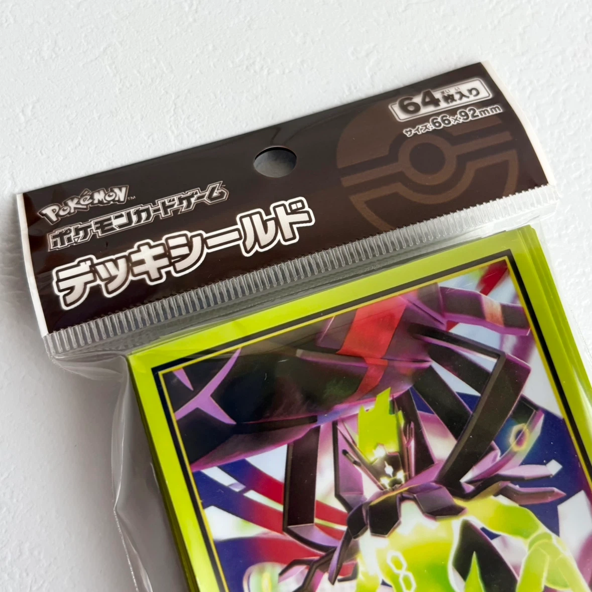 新品☆ポケモンカードゲーム デッキシールド メガジガルデ 64枚 スリーブの写真3枚目