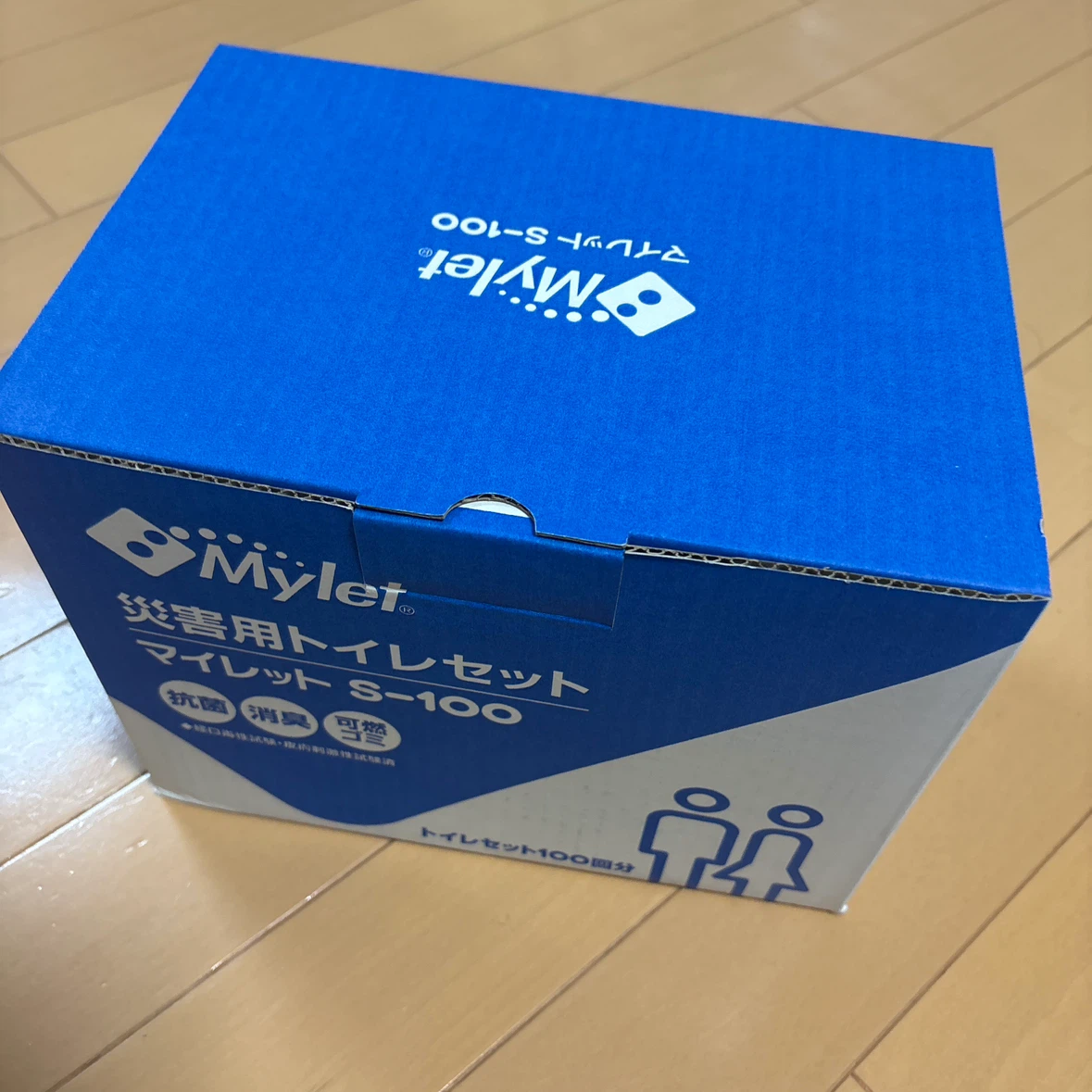 マイレット S-100 災害用トイレセット 100回分